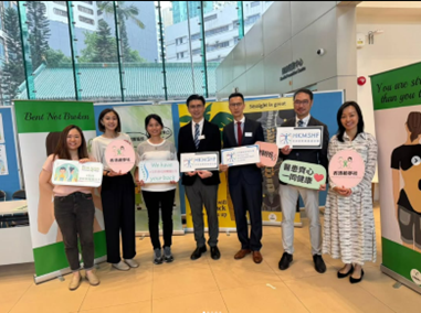 14 June 2025 – International Scoliosis Awareness Month Special Event