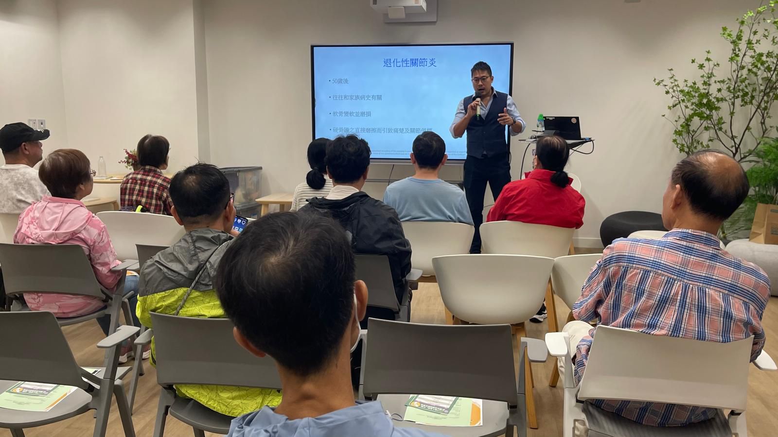 2025 World Bone & Joint Action Week