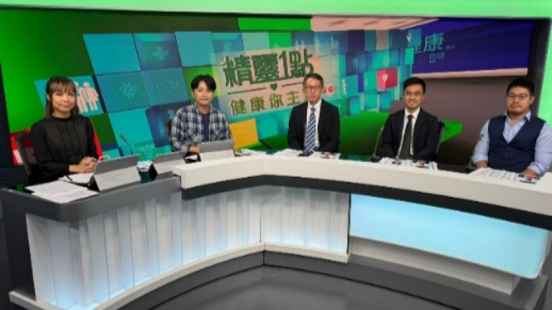 Episode 1 Theme: “Adolescent Scoliosis”