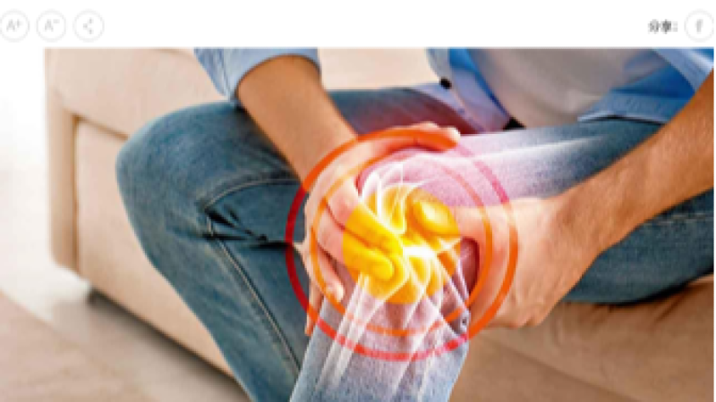 Thinking about what really helps with stubborn joint pain?