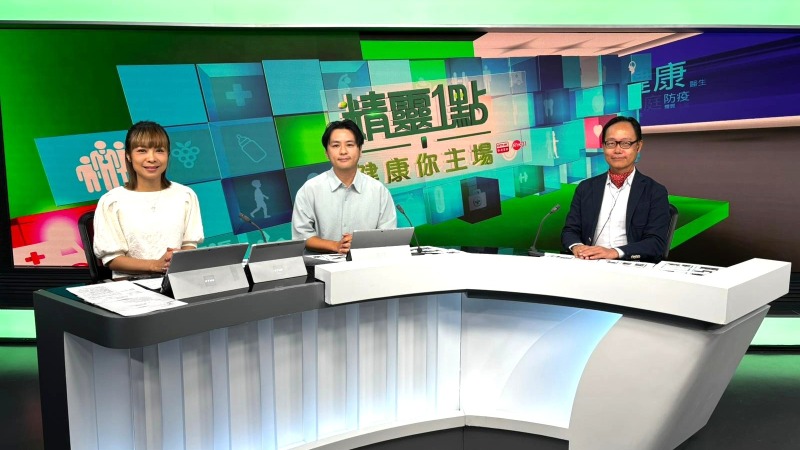 Episode 4: “International Rescue Missions: Stories from Orthopaedic Doctors”